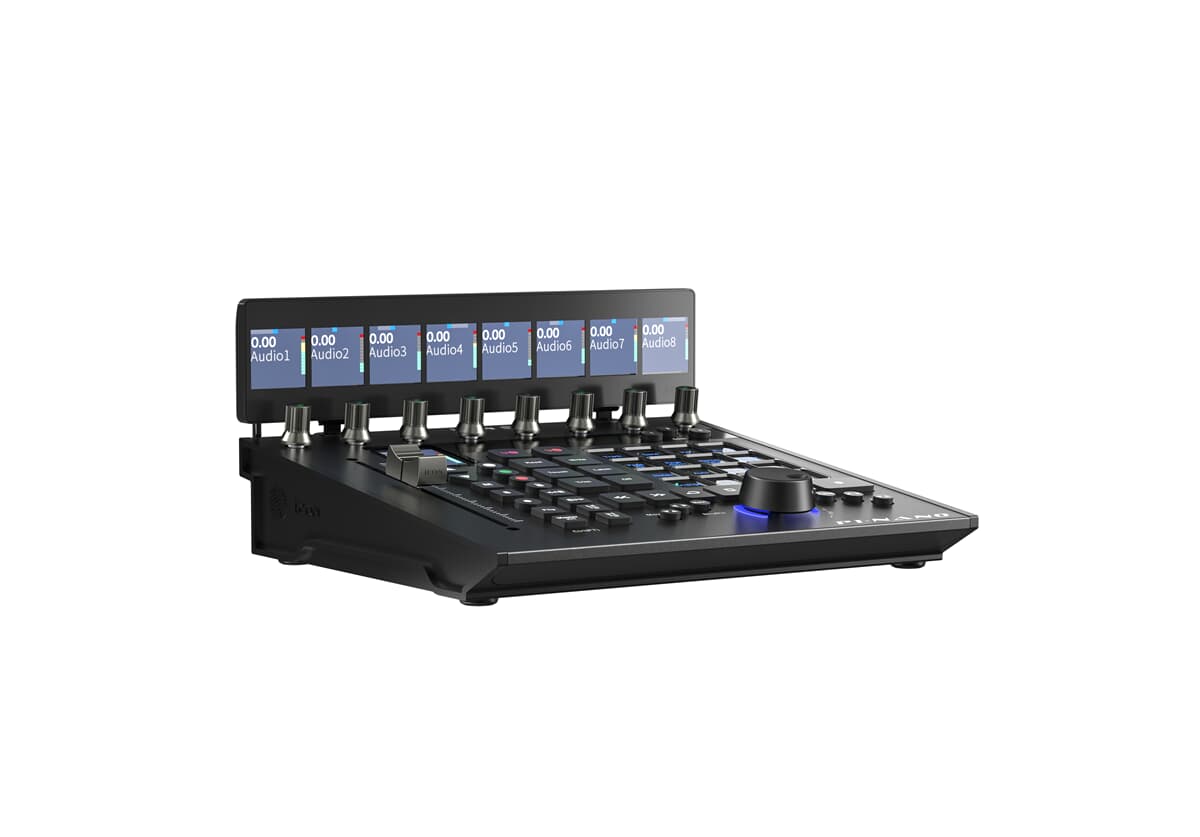 iCon Pro Audio P1-NanoD5 Display Bundle